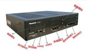 松下ns300電話交換機,松下ippbx進入到系統編程的方法,上海提供安裝維修