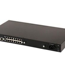 2019集團電話交換機價格 報價 集團電話交換機批發(fā) 第14頁 通信網(wǎng)